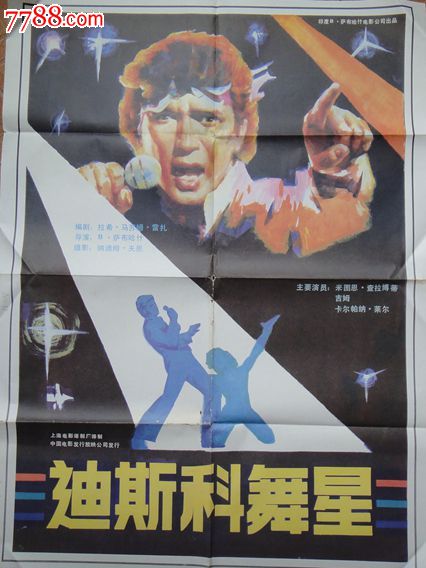 韩国高丽大学文凭毕业证成绩认证