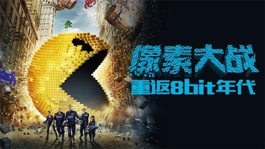 好莱坞哥伦比亚学院留信网认证
